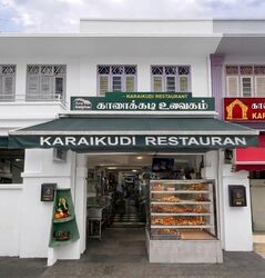 Veerasamy Road (D8), Shop House #579699661